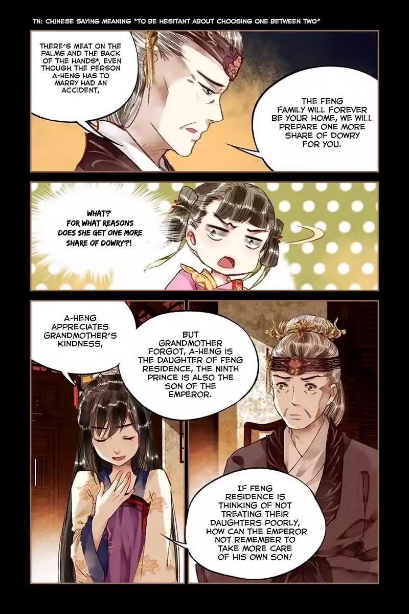 Shen Yi Di Nu Chapter 15 8